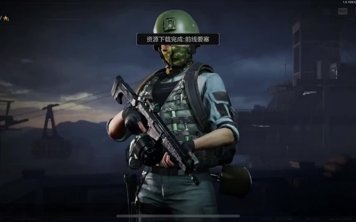 和平精英开挂入口在哪里找(和平精英挂怎么开)【第五人格直装科技】