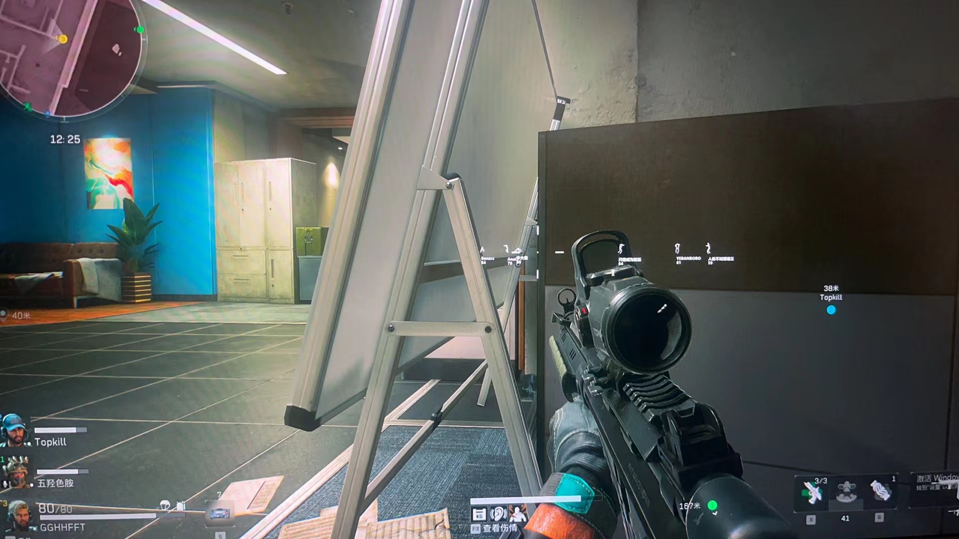 和平精英苹果可以开挂吗手机版下载 和平精英苹果开挂游戏软件【第五人格辅助网】